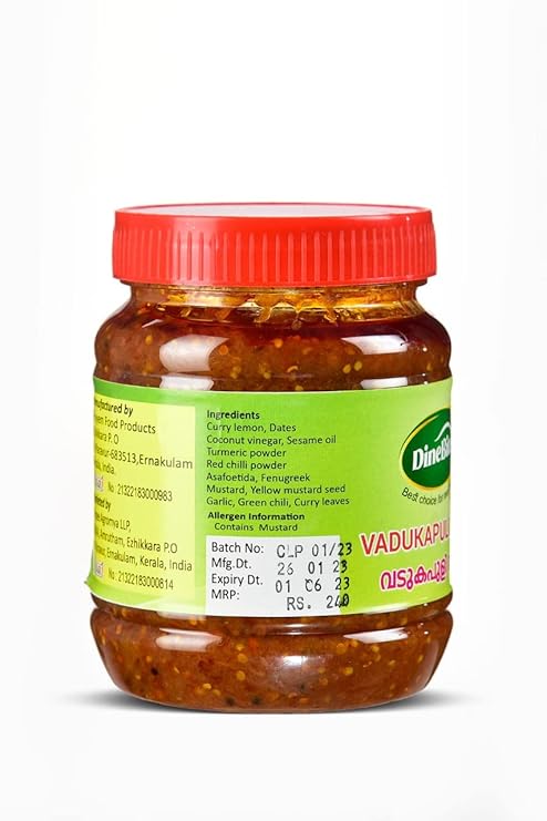 Dinebites Kerala Style Homemade Vadukapuli Lemon/Wild Lemon/Giant Bitter Lemon Pickle, 500 Grams